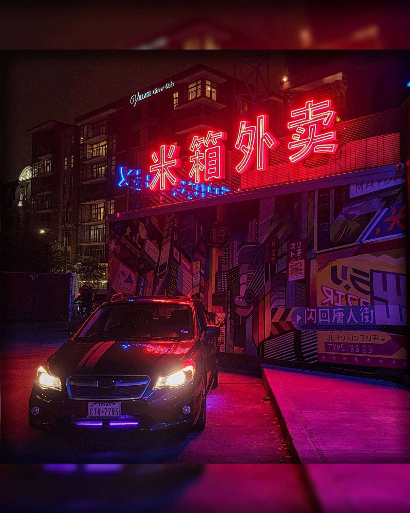 Happy Lunar New Year from Space City!!
@riceboxed
@grace_jiayicheng
#cyberpunk #outrun #neon #night #retrowave #subaru #lunarnewyear #qipao #chinesefood #80saesthetic #retroaesthetic #retrofuture #synthwave
