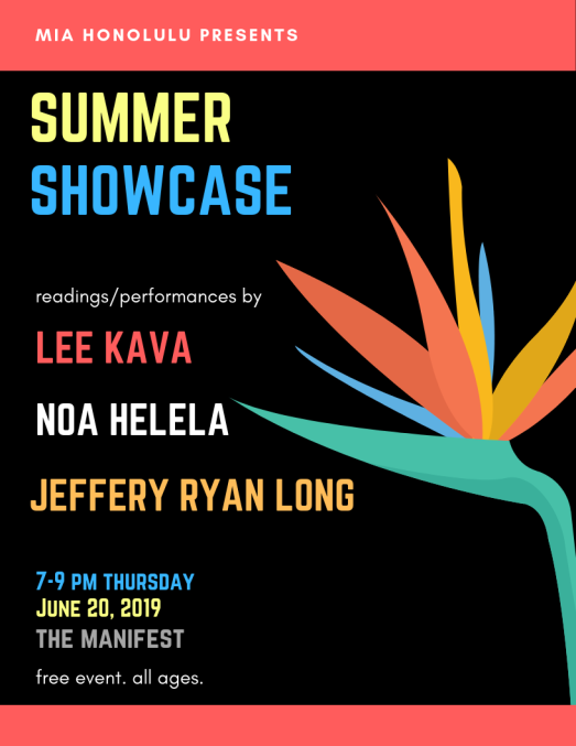 june-2019-flyer.png