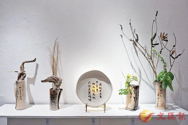 Art for Space香港藝術學院校友展探討空間藝術