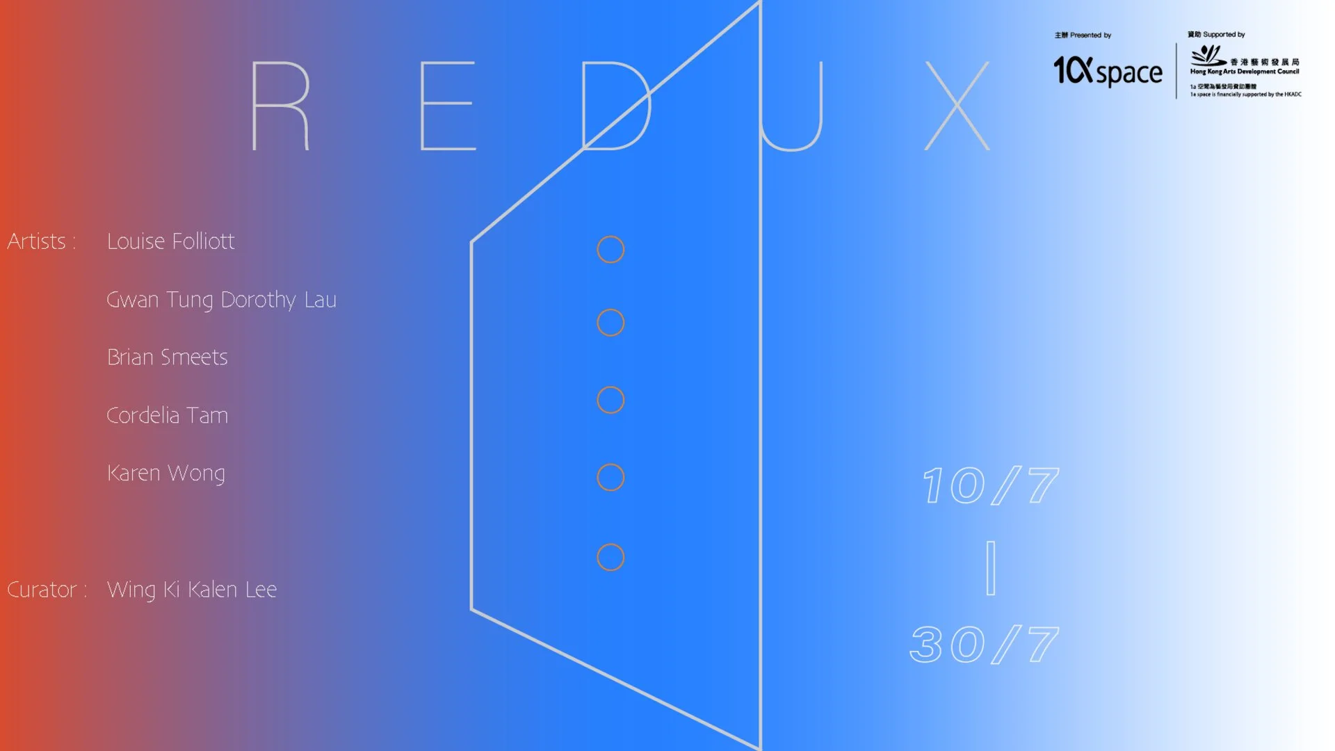 REDUX