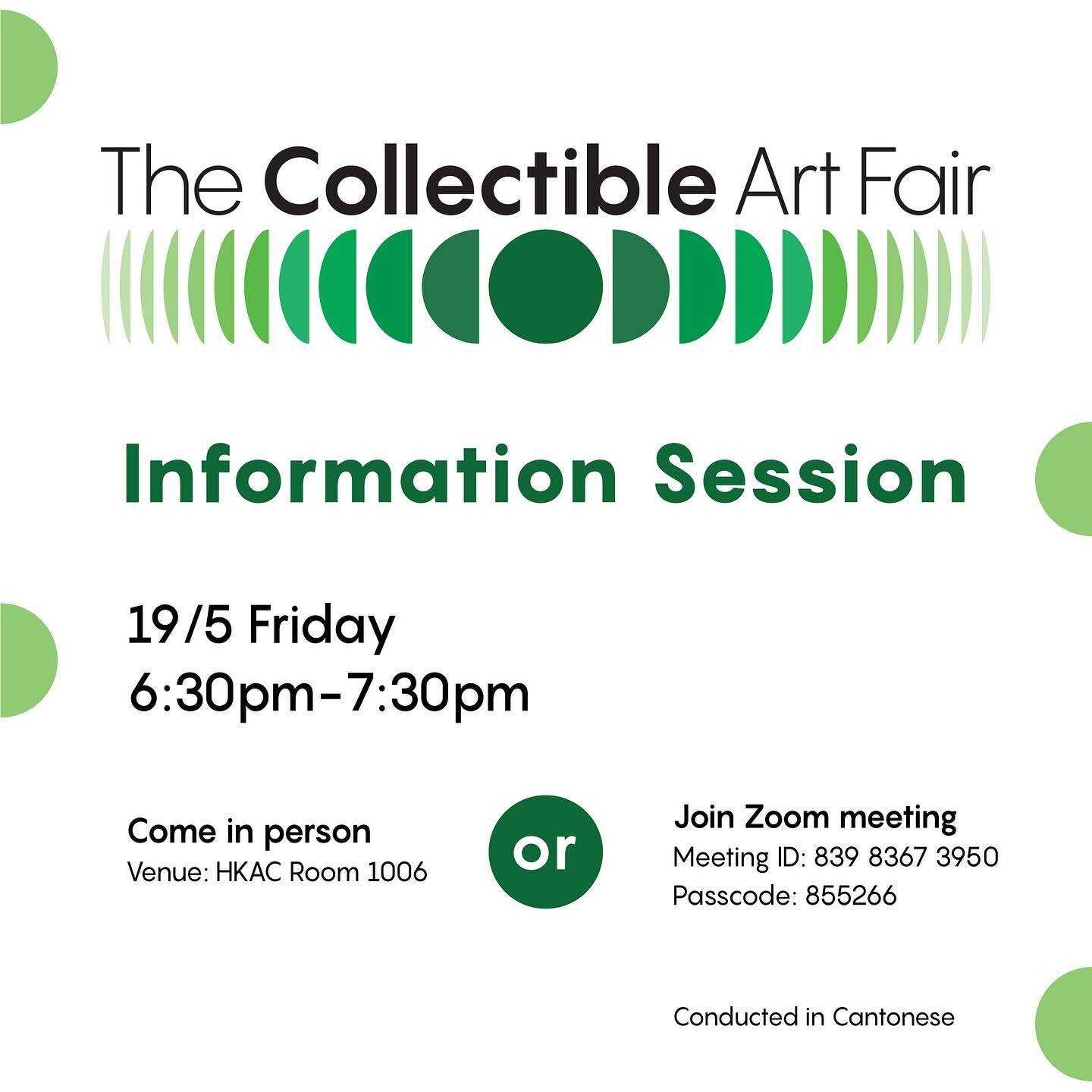 The Collectible Art Fair (CAF) Information session資料分享會

19.5.2023 6:30-7:30pm
HKAC Room 1006
2023年5月23日 晚上6:30至7:30
香港藝術中心1006室

All alumni who are interested in joining the CAF are welcome (Big welcome if you have already submitted the application 