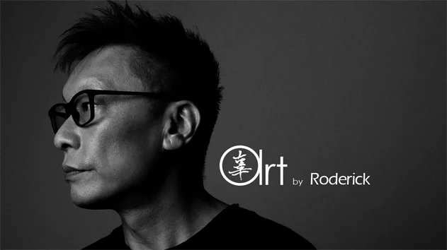 Featured Artist - Roderick Koh