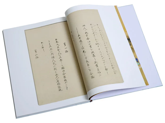 landolt-pfister_japon_09.jpg