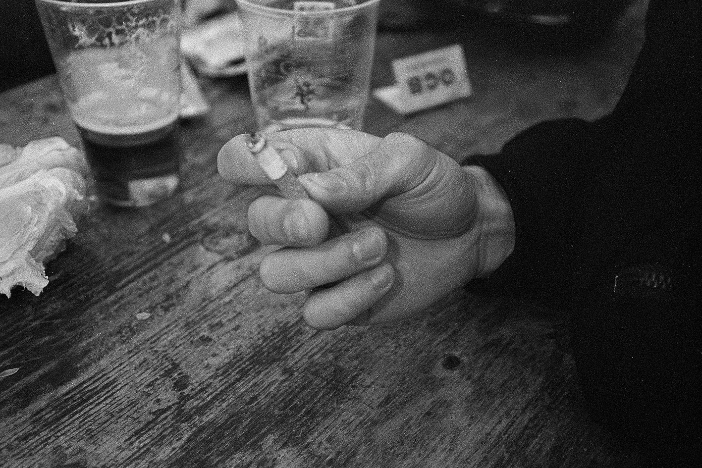 Paris, 2014