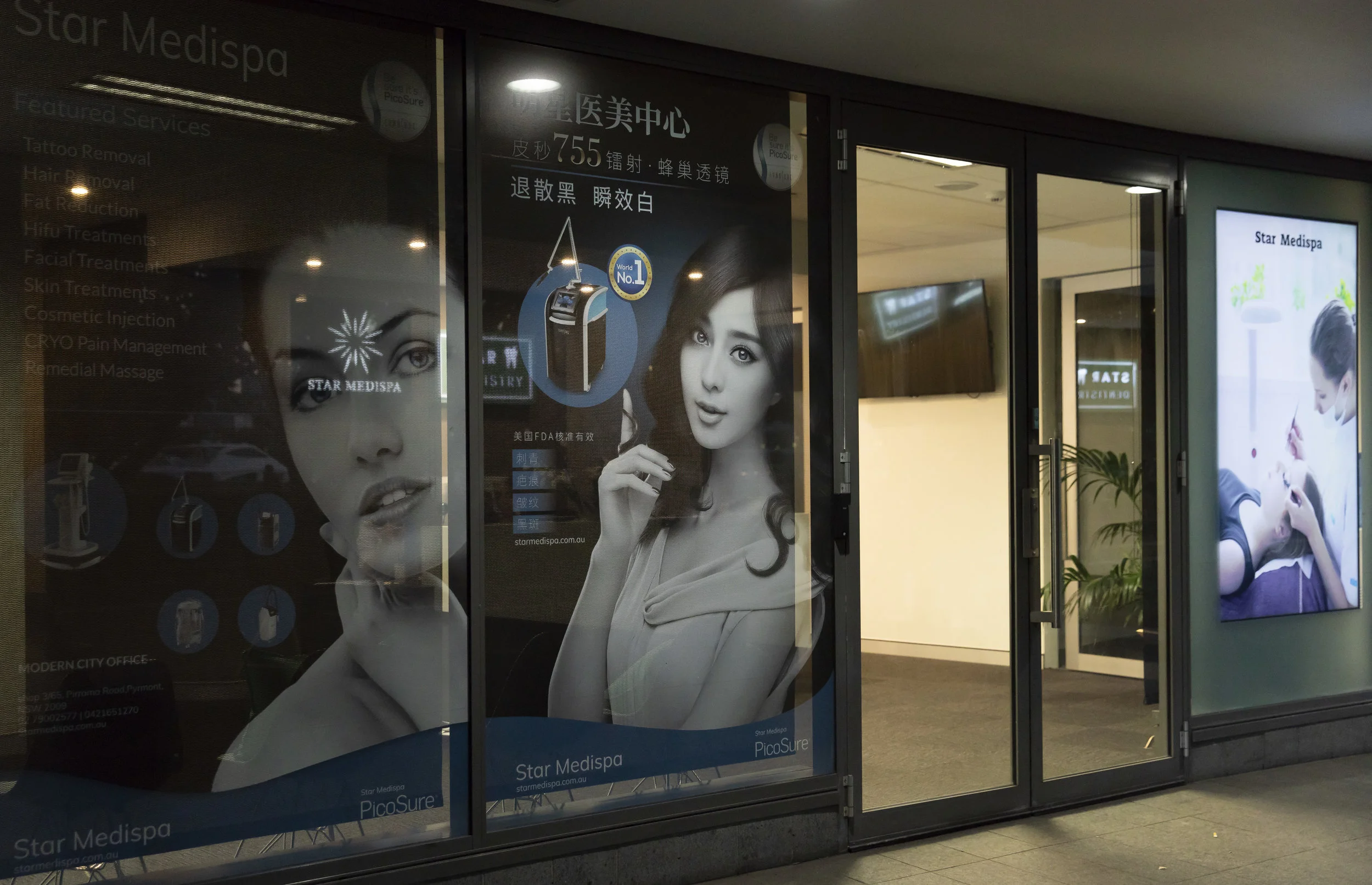 Star medispa USE .jpg