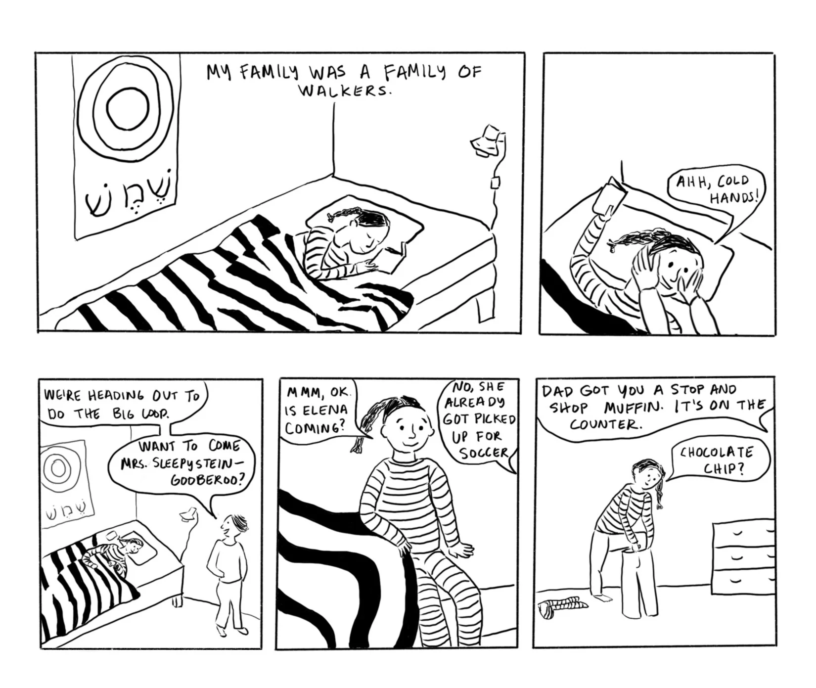 BigLoop1web.jpg