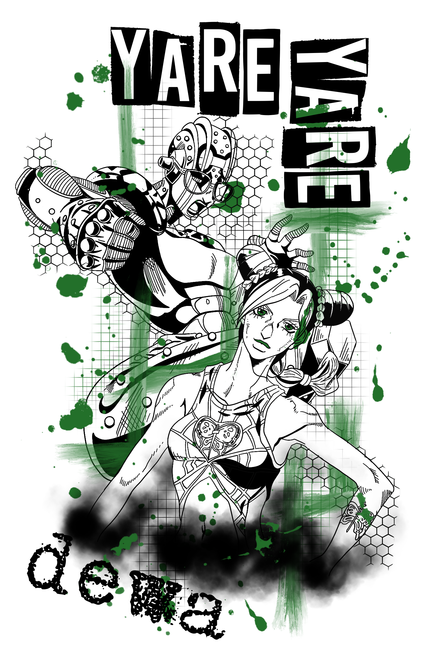 Jolyne_Kujo.png