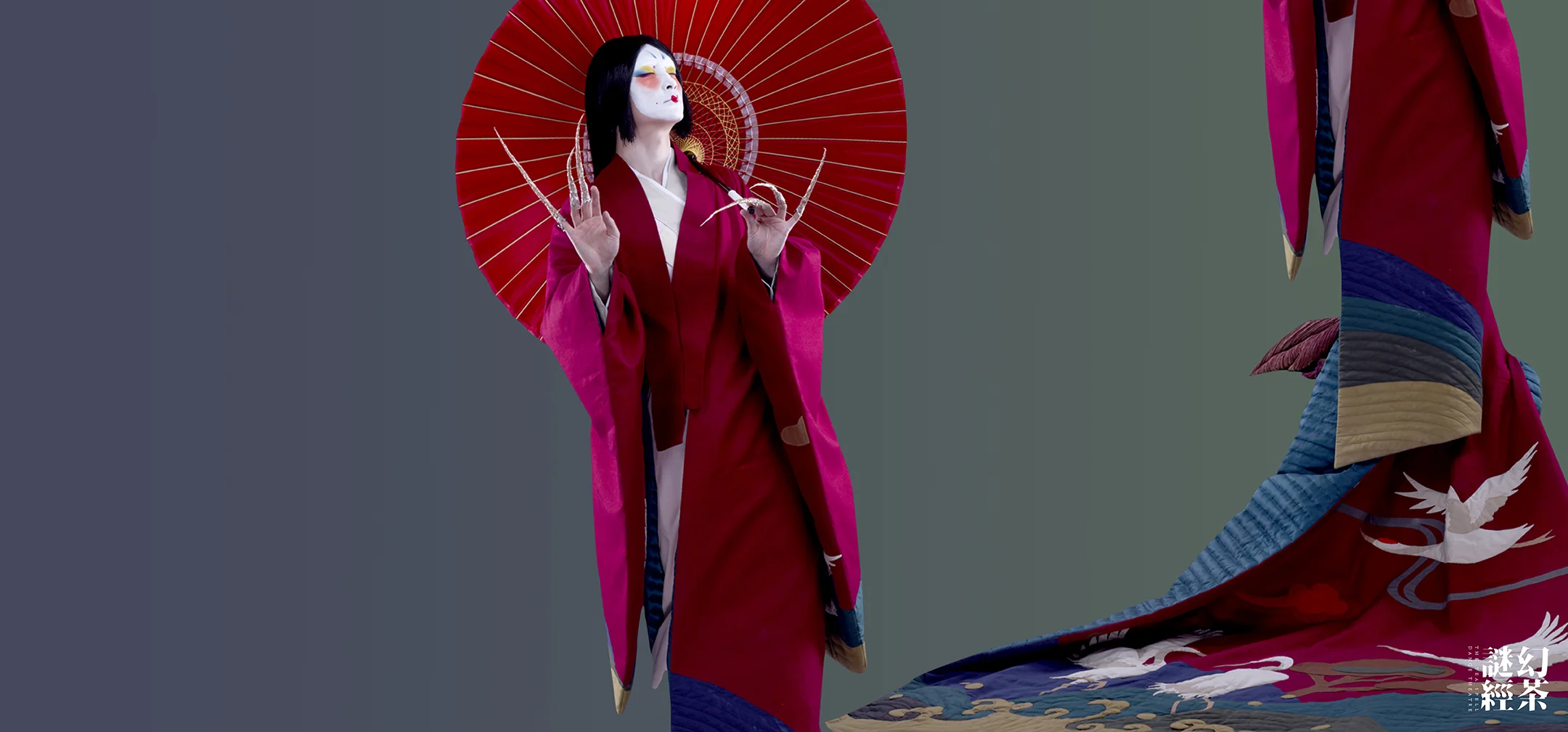 Scarlet Infusion:photo by Zhang Dan.jpg