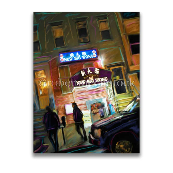 "NEW BIG WONG" - WASHINGTON, DC