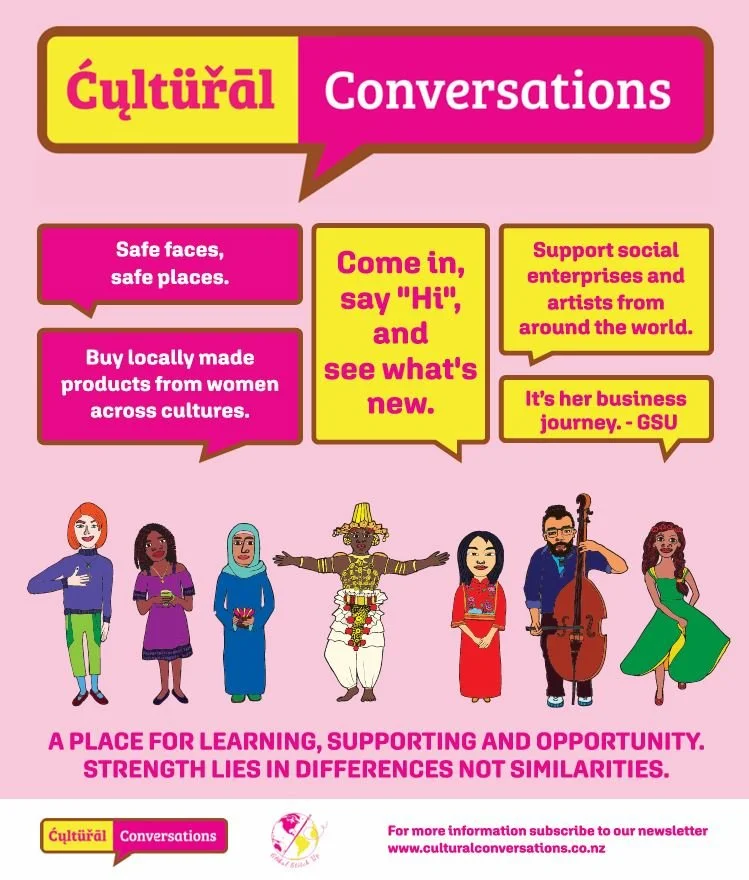 Reskin design - illustration Karolina Gorton, logo design This Is Them