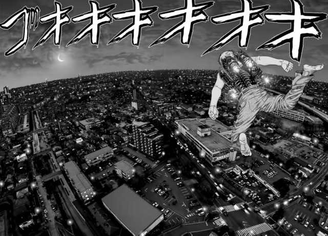 Inuyashiki: desenho ou foto?