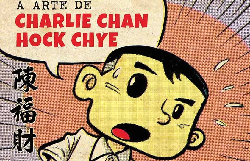 Contundente quadrinho de Singapura remete a Maus e Watchmen