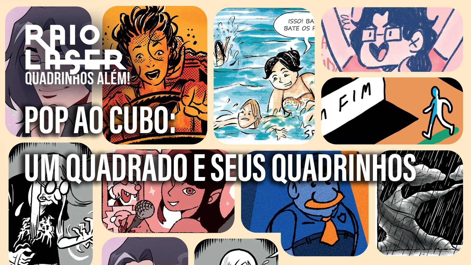 Quarta Parede no HQMIX 2026: um projeto Pop ao Cubo