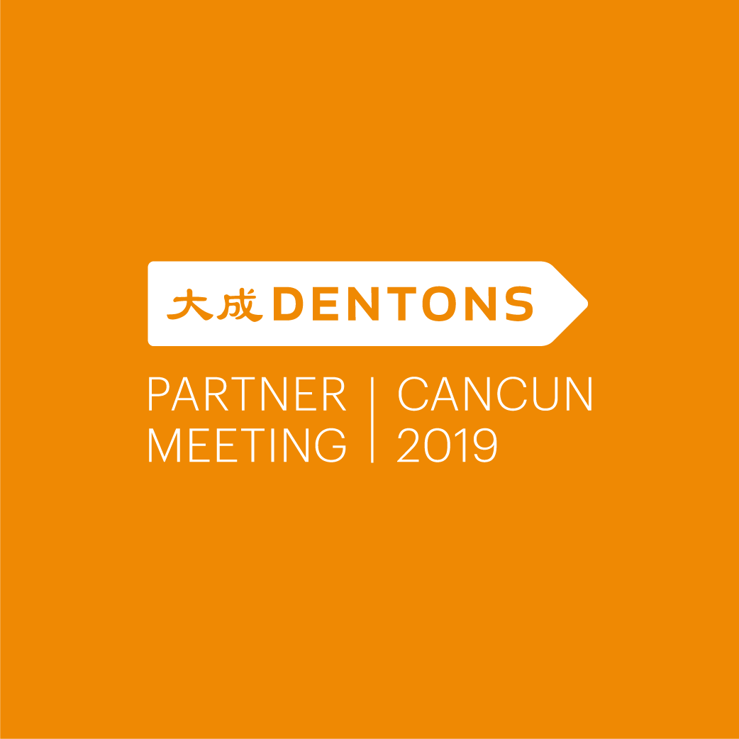 Event_Dentons-DPSL2018-18.png