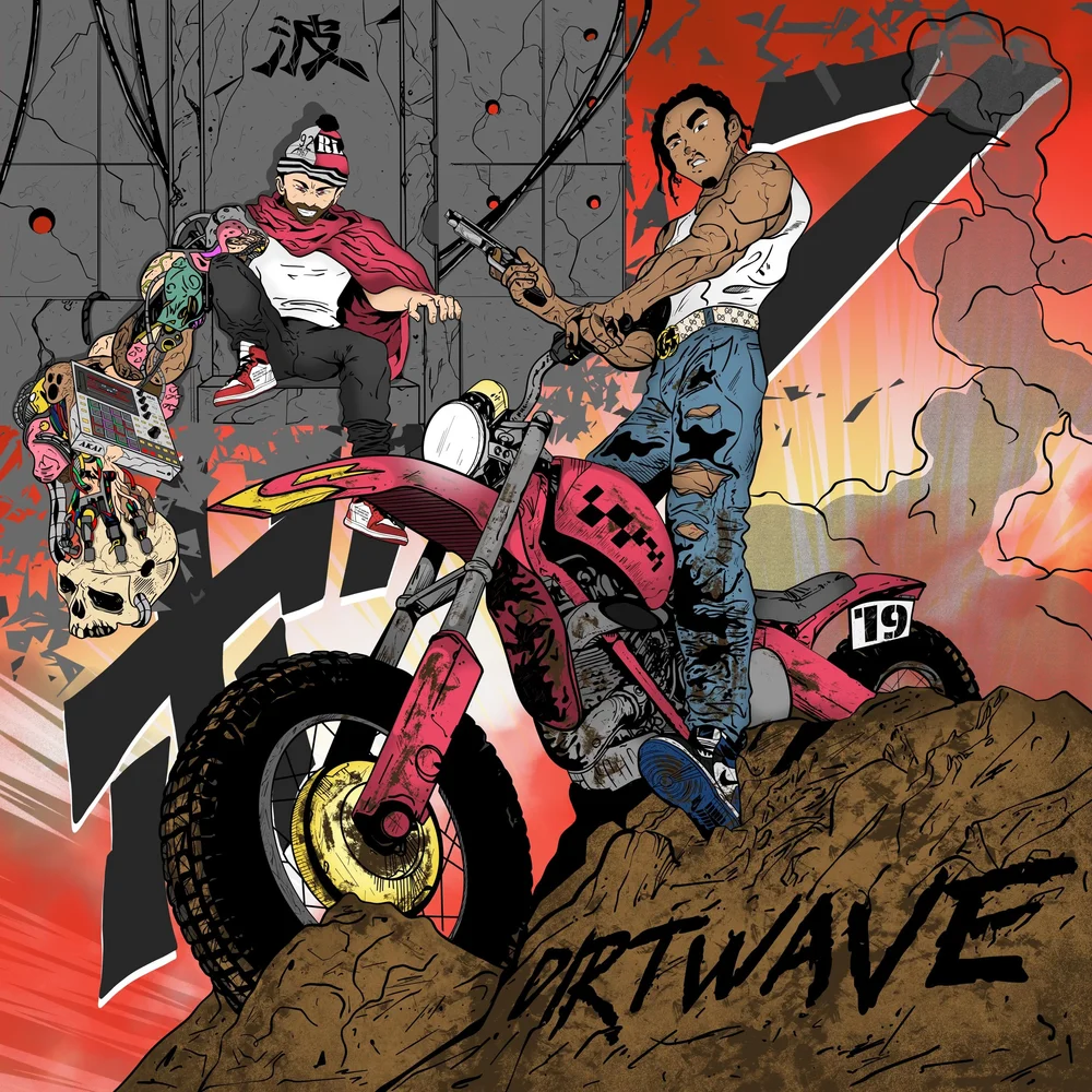 Daniel Son & Futurewave : Son Tzu & The Wav.God CD (2022) — ONLINE