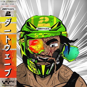 PRO DILLINGER & FUTUREWAVE : DIRTWAVE 2 COLLECTION 2024 — ONLINE STORE