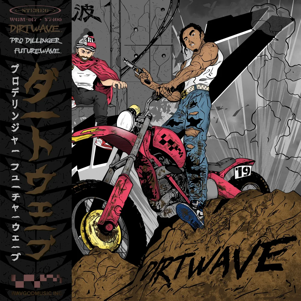 PRO DILLINGER & FUTUREWAVE : DIRTWAVE VINYL COLLECTION 2024