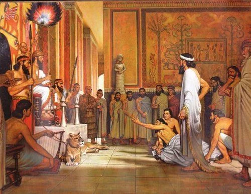 Hammurabi Court.jpg