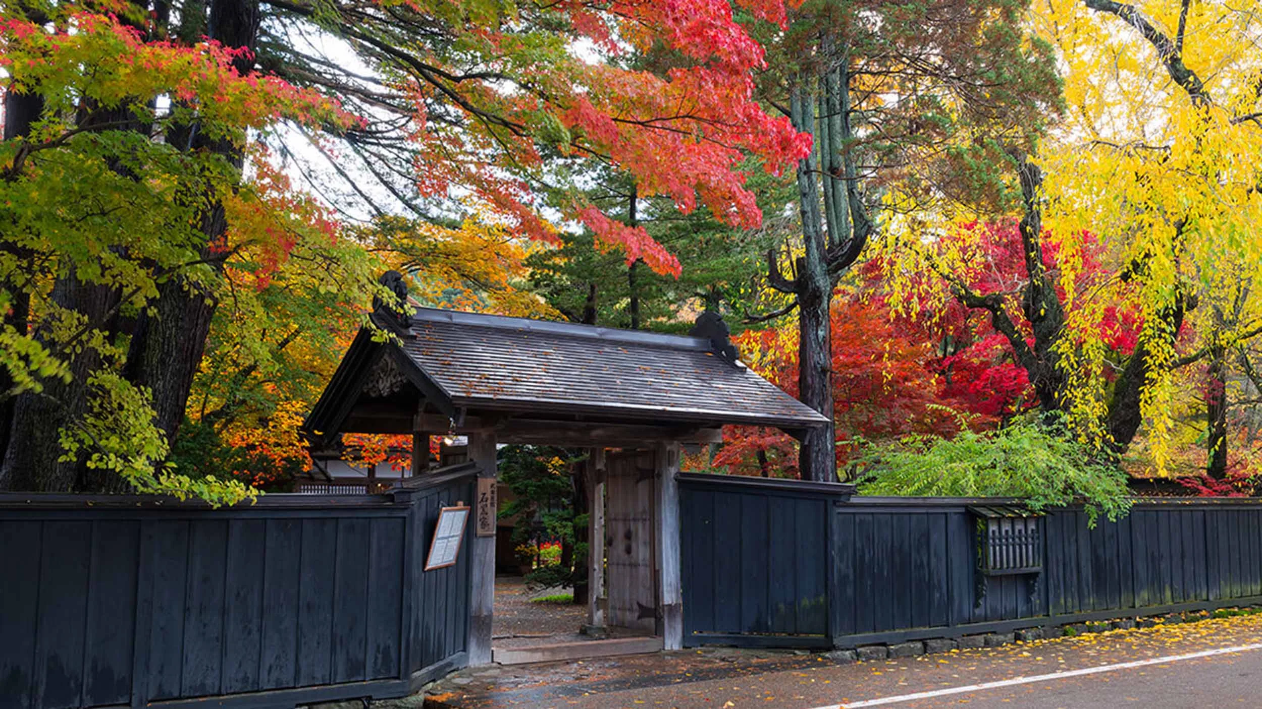 japan_kakunodate.jpg