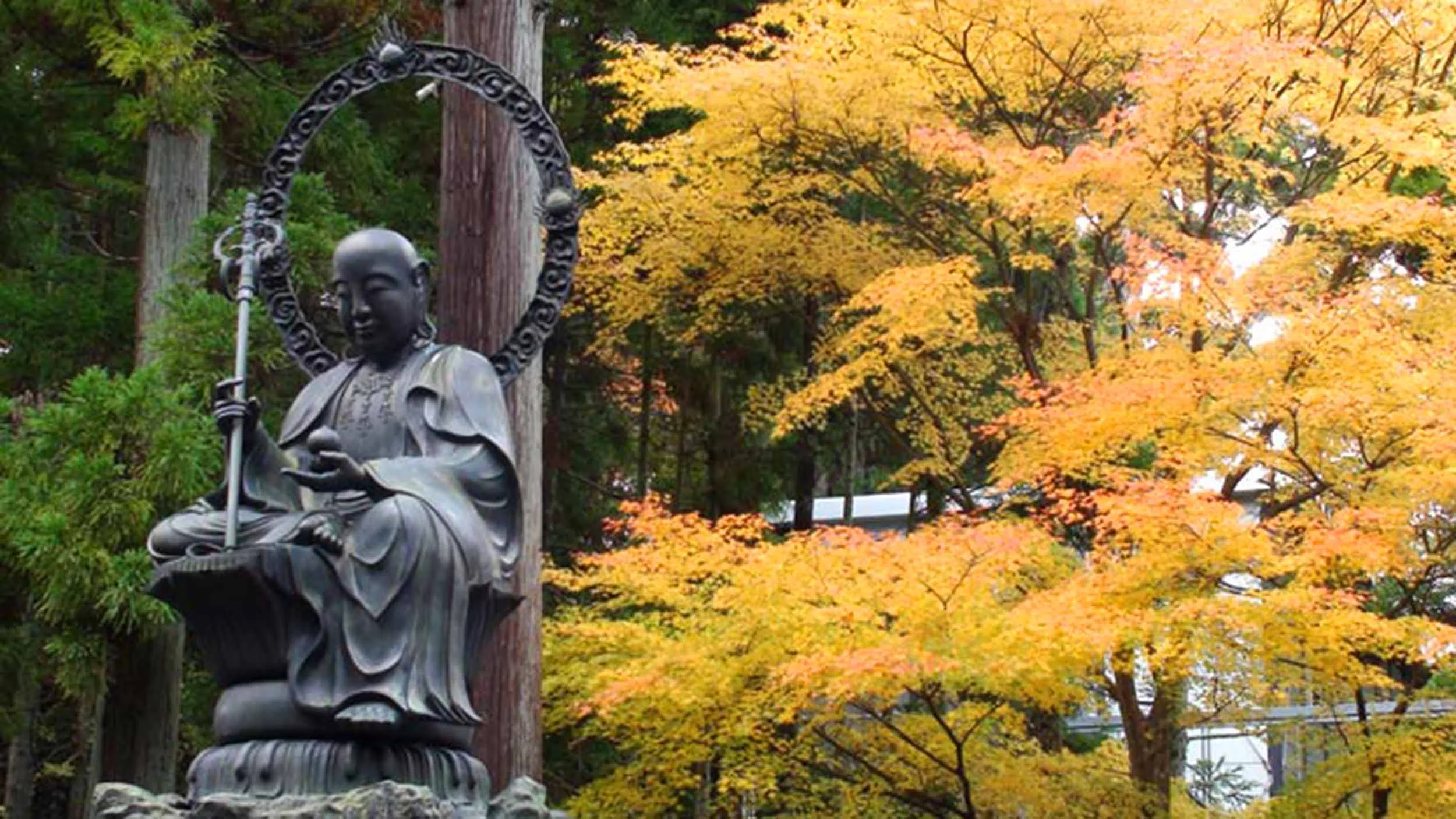 Japan_miyagi_zuiganjitemple.jpg