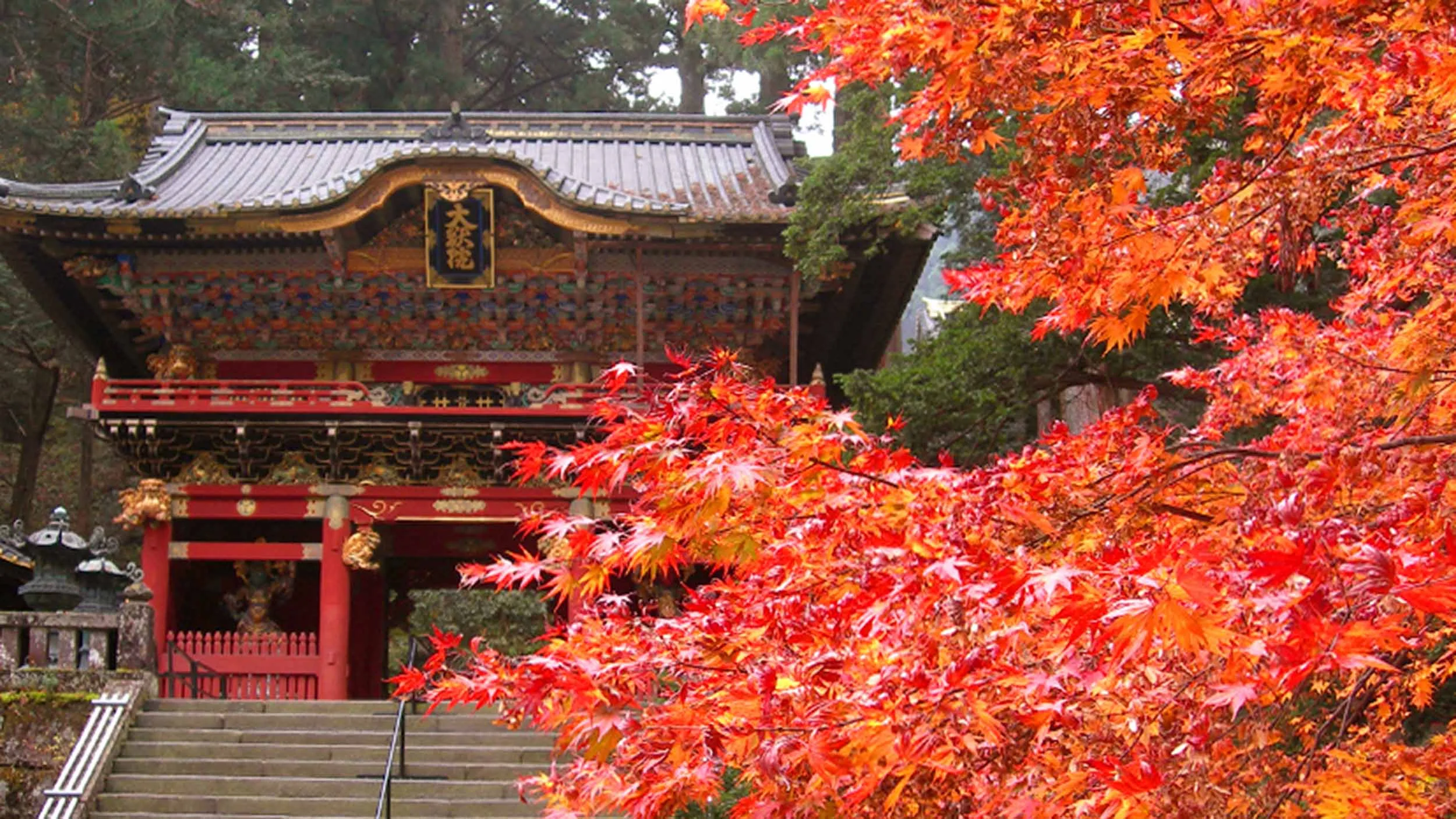 japan_nikko_kinugawa.jpg