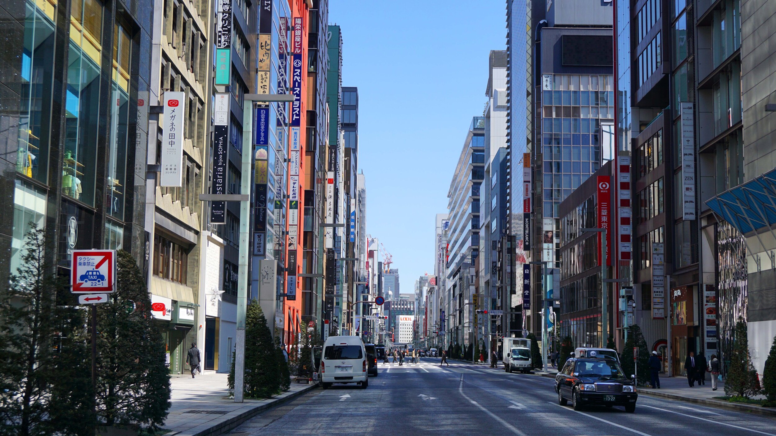 tokyo-ginza.jpg