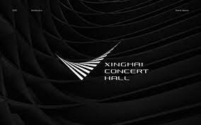 XINGHAI CONCERT HALL 25TH ANNIVERSARY SEASON LIO KUOKMAN & HK PHIL: FROM GERSHWIN TO WILLIAMS