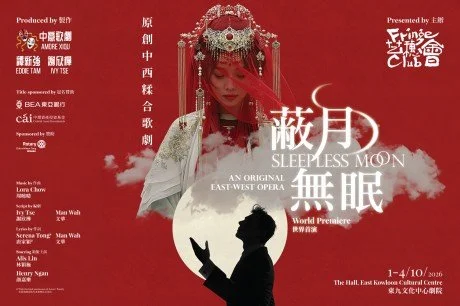 Sleepless Moon - An Original East-West Opera (World Premiere)
