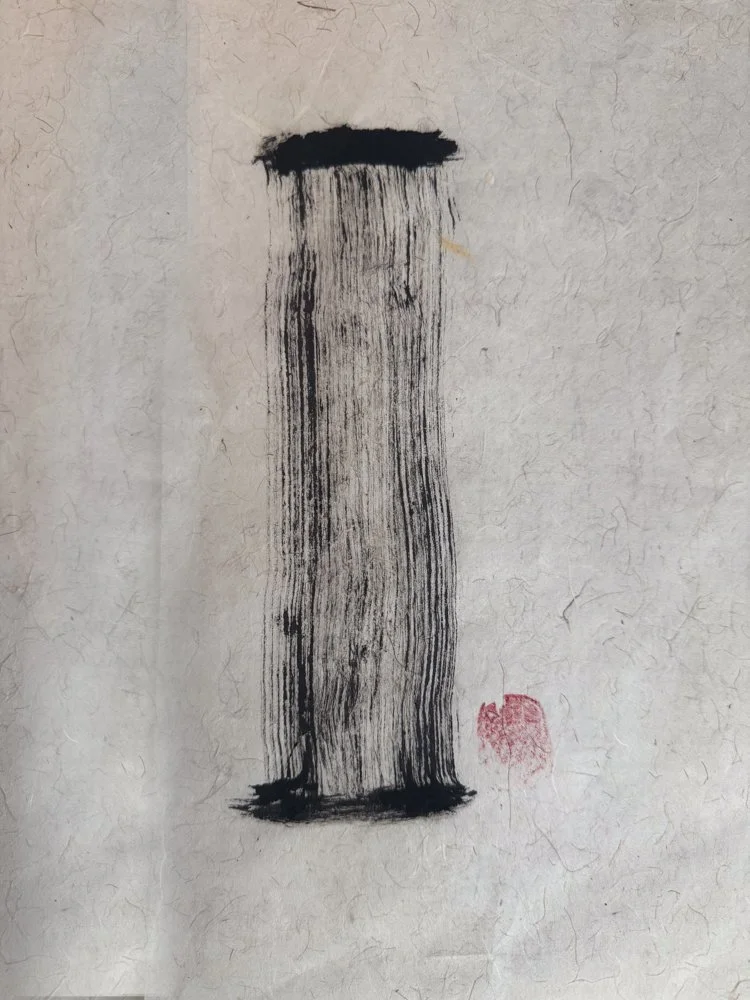 Unfinished, Repetition,Naive