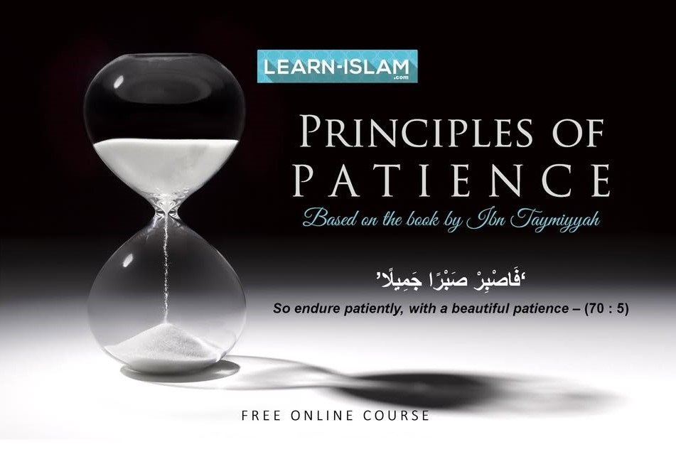 Patience.jpg