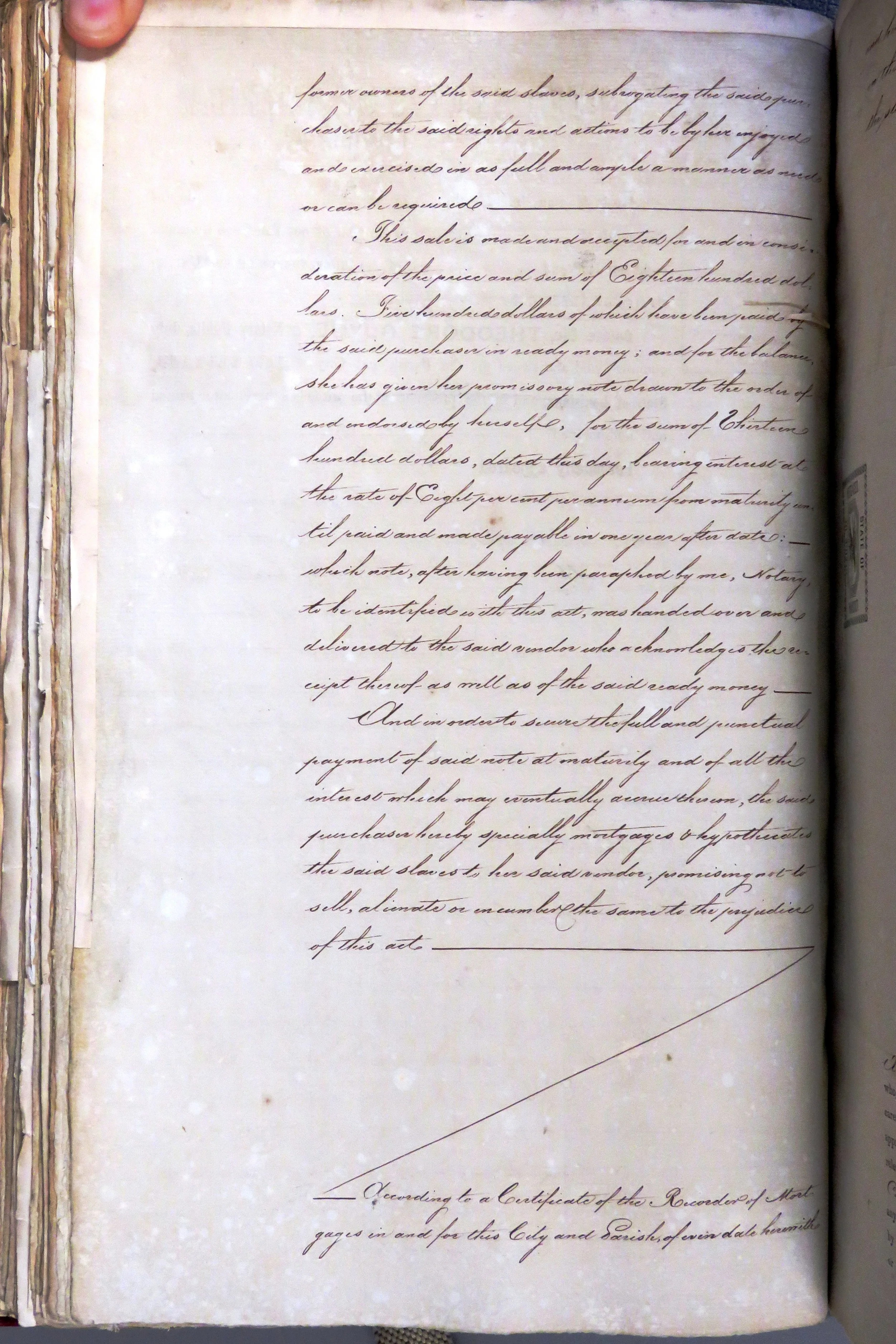 1849-09-19   Guyol, Theodore. 1849 Sep 19th. Vol 14, Act 553 (2 of 4).JPG