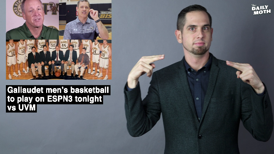 Gallaudet men’s basketball to play on ESPN3 tonight vs UVM