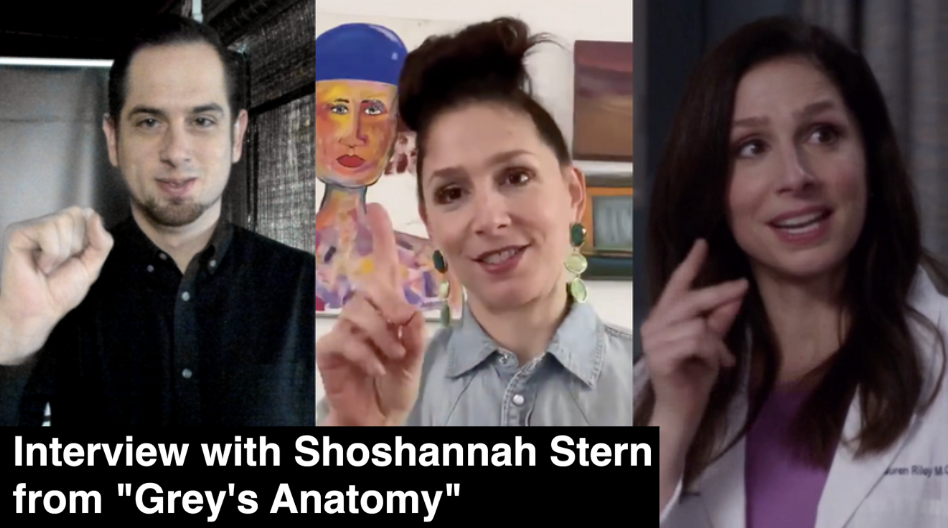 Interview with Shoshannah Stern from “Grey’s Anatomy”