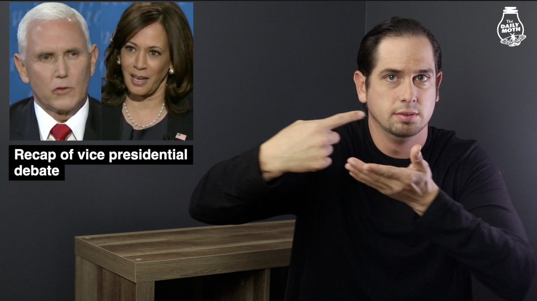 Recap of vice presidential debate 