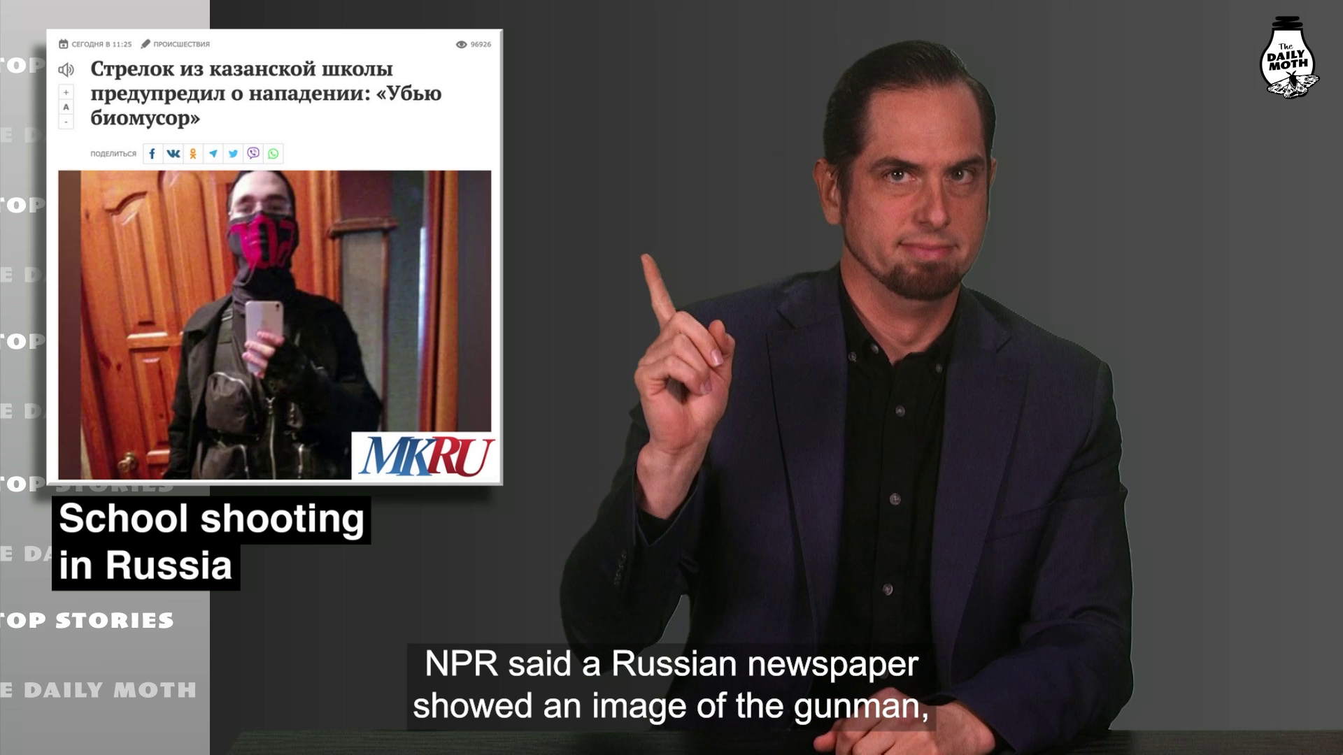 Tuesday, May 11 top stories