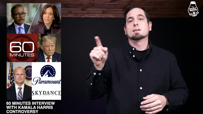 The Daily Moth 2-7-2025