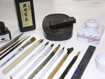 PennibTools.jpg