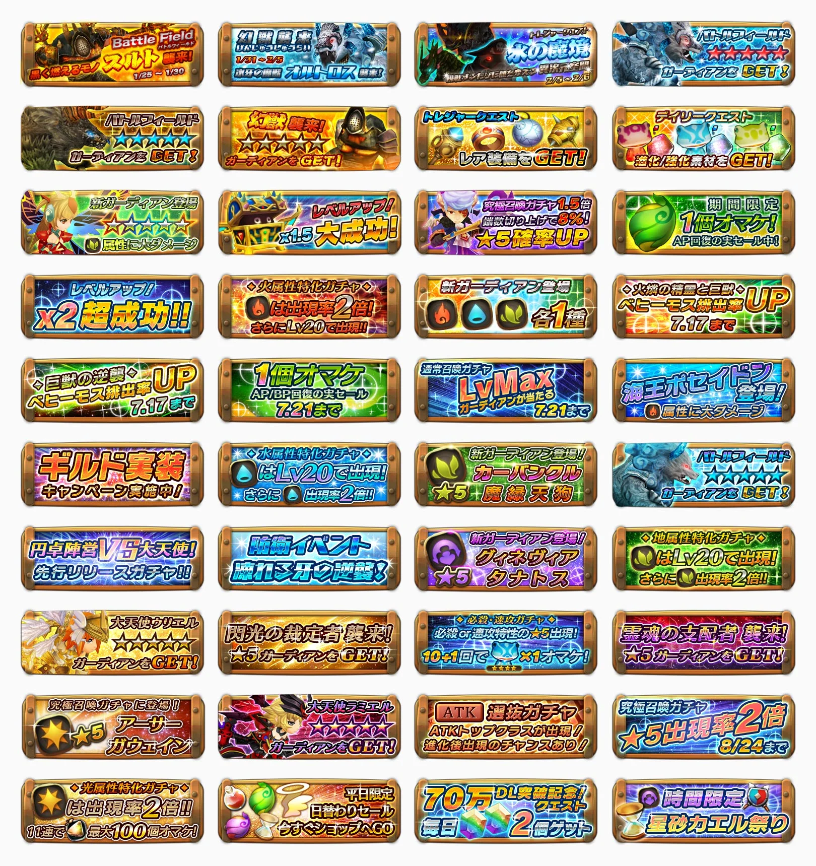 OS_Banner.jpg