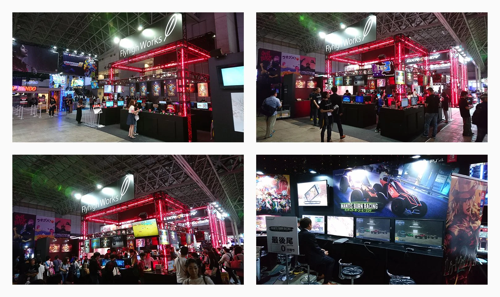 TGS_ss_2018.jpg