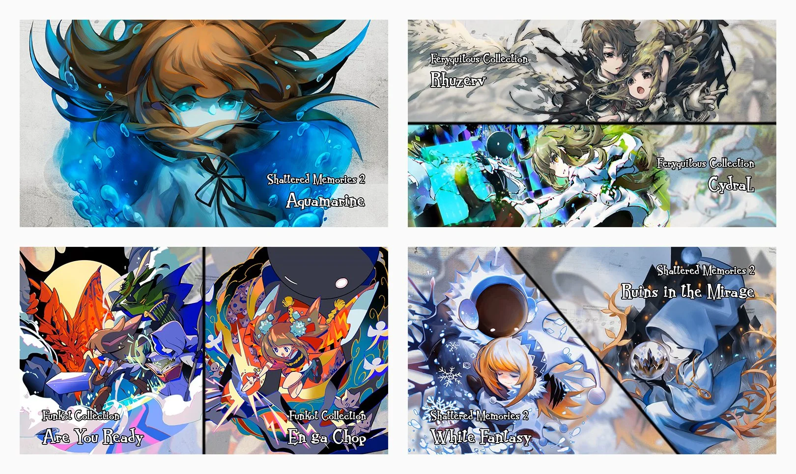 DEEMO_ss2.jpg