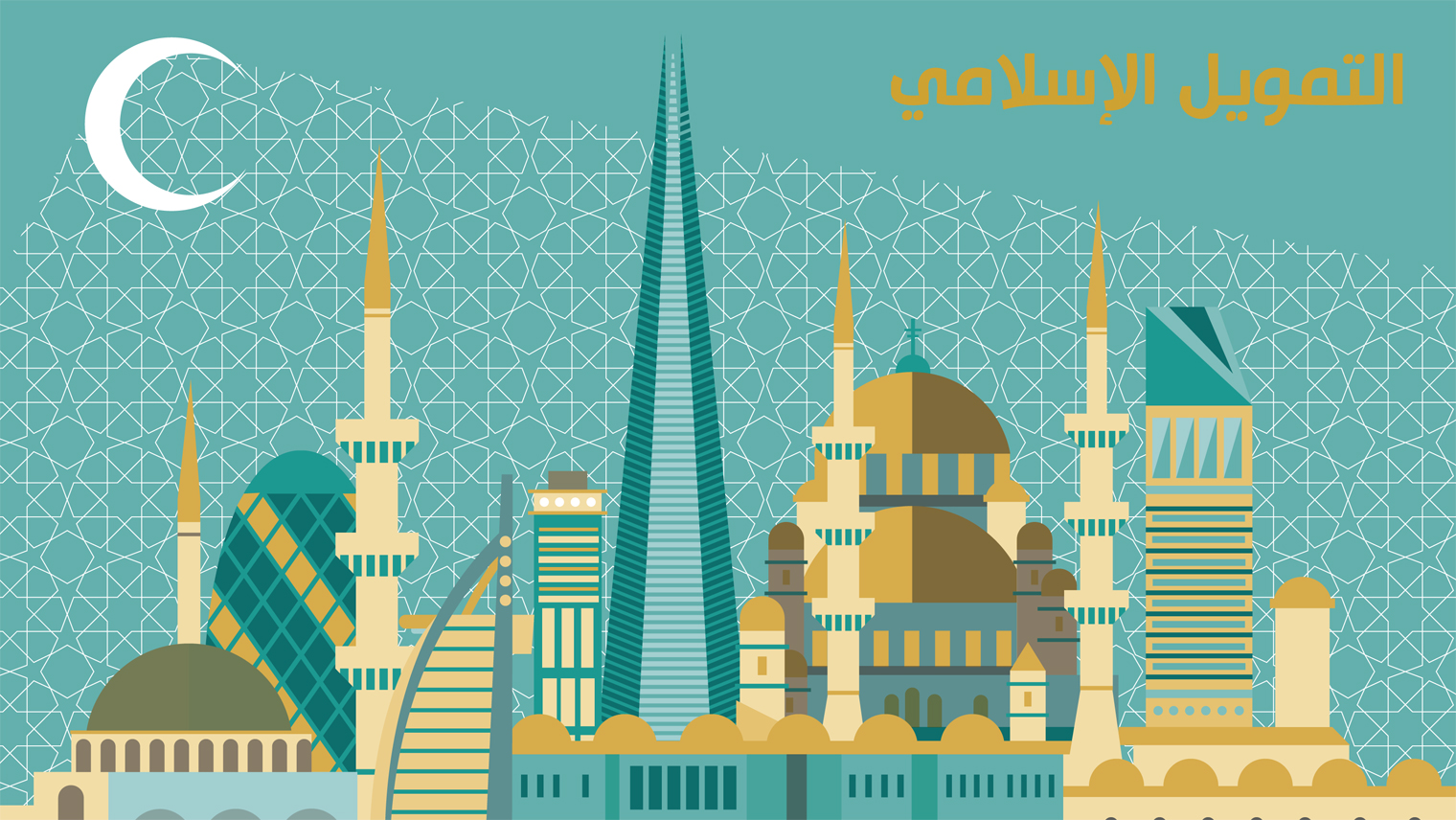Islamic-Banking.jpg