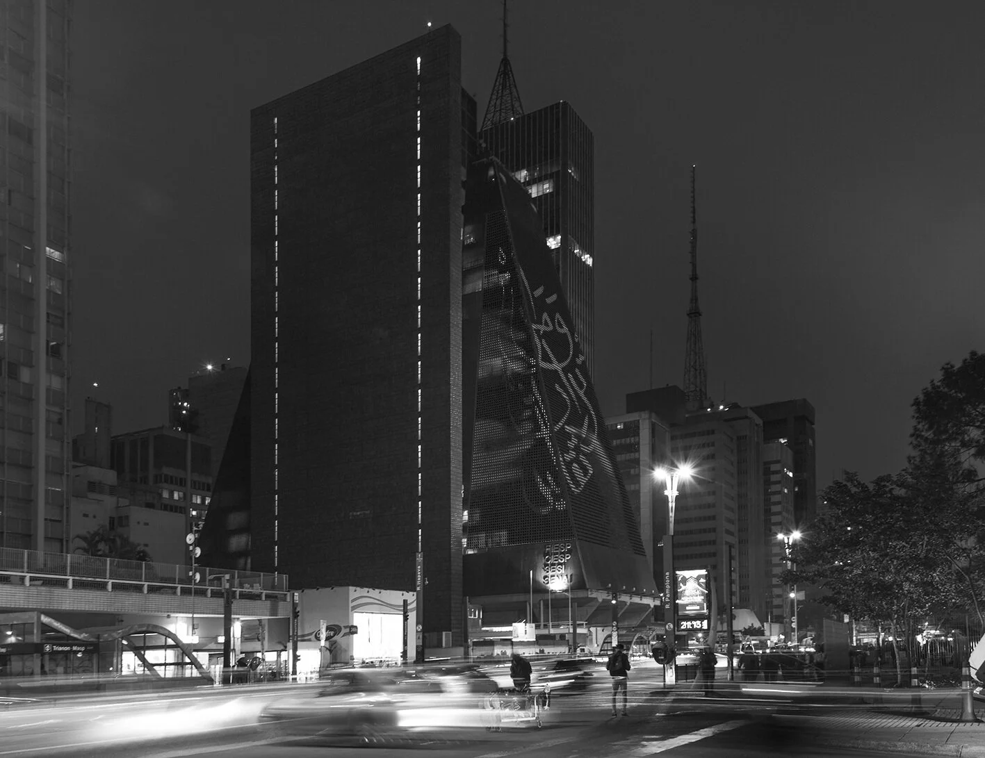 FILE SÃO PAULO 2018 | LED SHOW | Raheed Allaf & Mentalla Sayed | Imprint