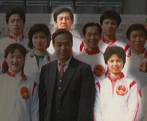 Grandmaster Cheng and Chen Zhenglei on the 1988 National Tai Chi team.