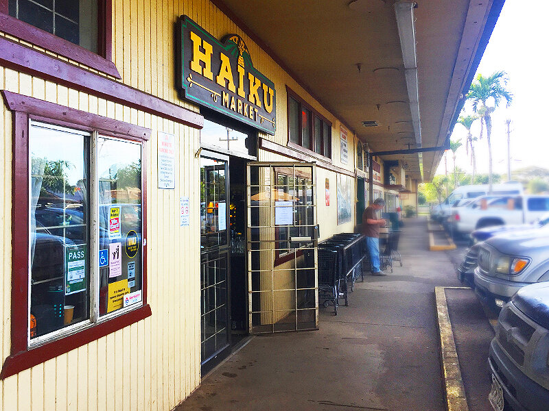 The Haiku Market
