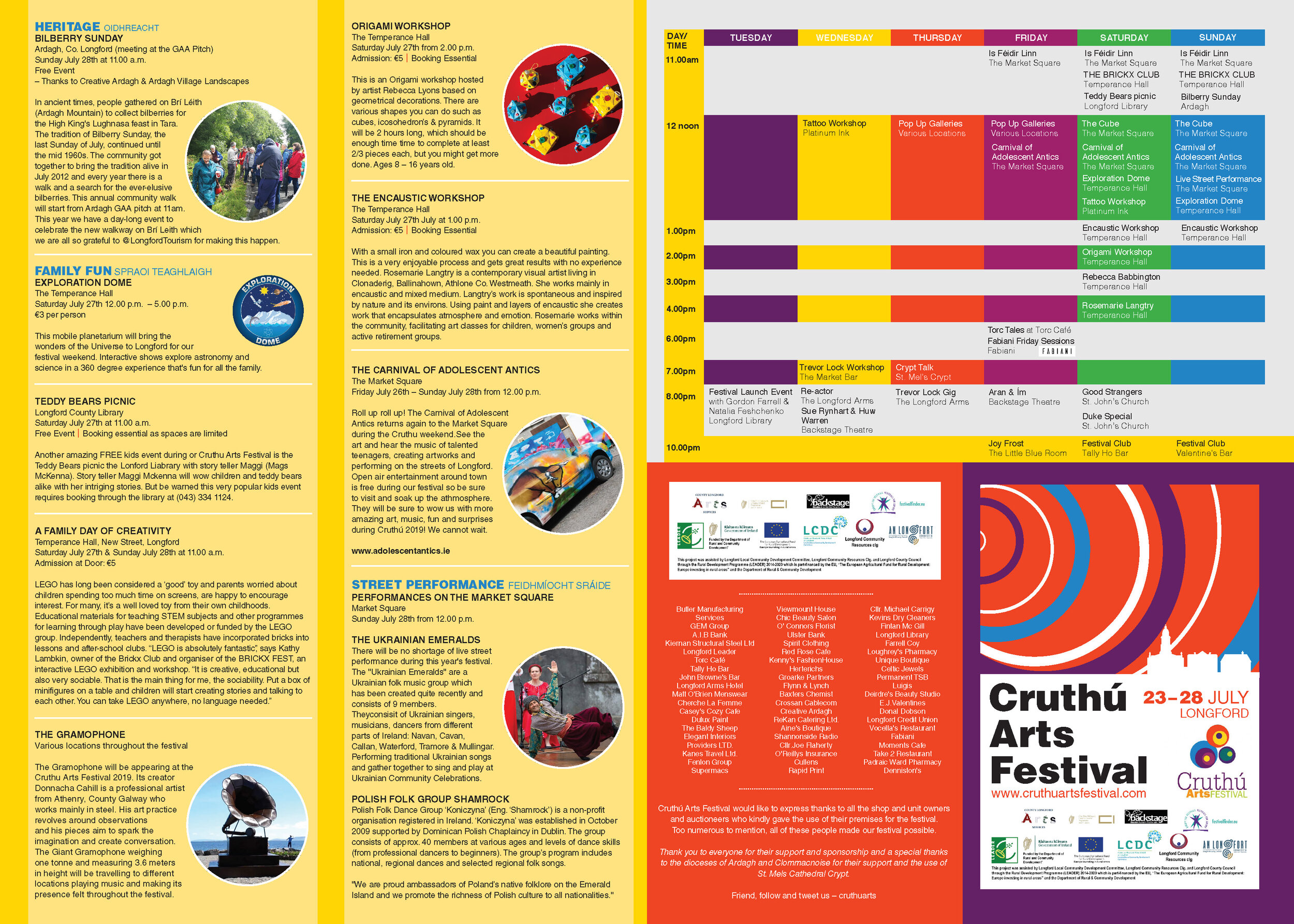 The first side of the foldable brochure created for the Cruthú Arts Festival 2019. This contained a miniaturised version of the poster as the cover along with a sponsors list and full day-by-day event list.