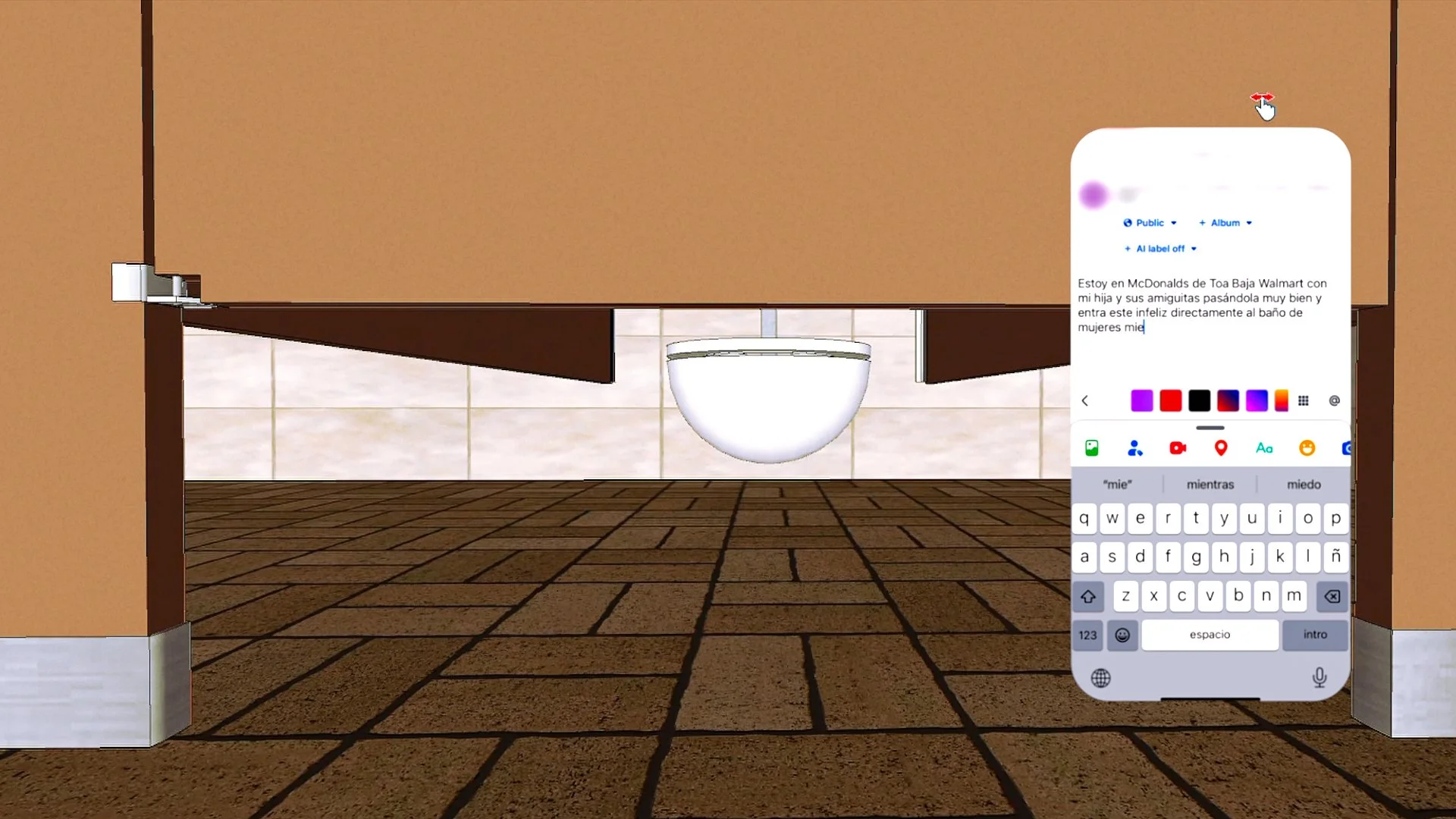 ONCE UPON TRIENNALE STILL12.jpg