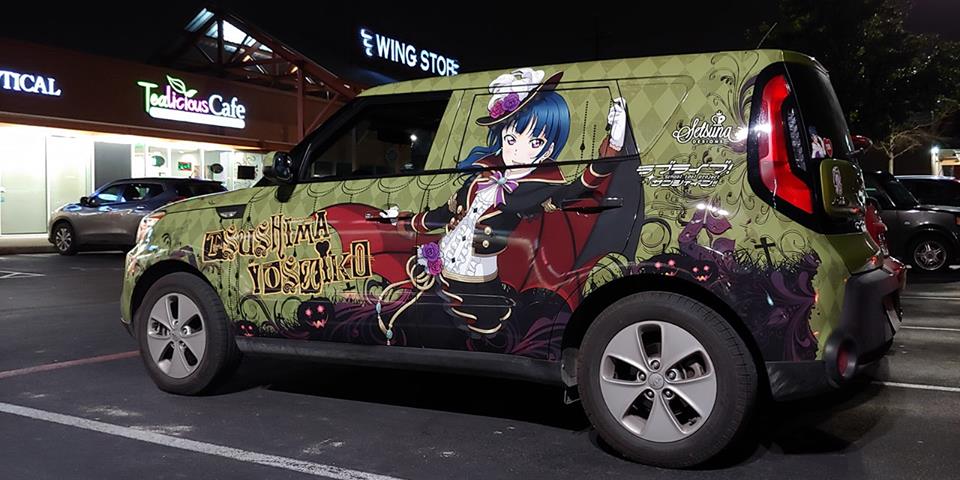 setsuna_designs_yoshiko_2.jpg
