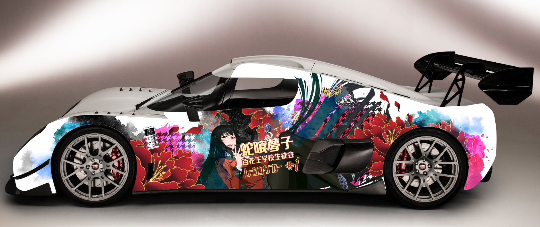 Jalmari_Raippalinna_Left_Mockup.png