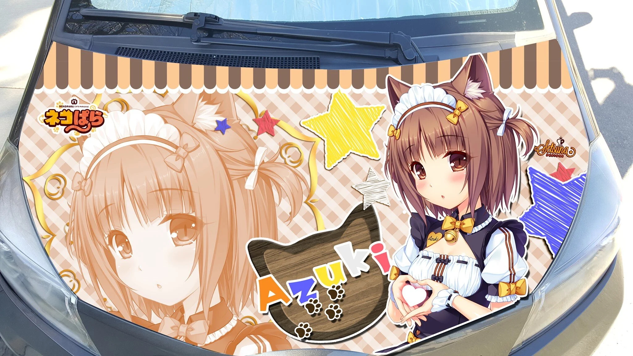 yaris_azuki_hood.jpg