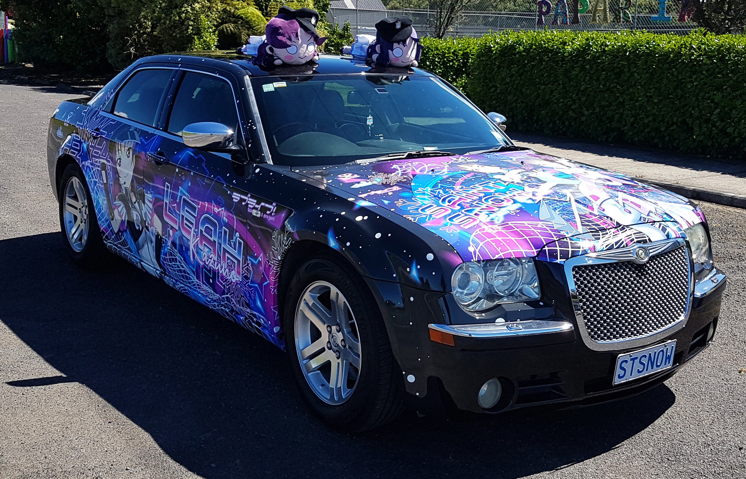 withneso2.jpg